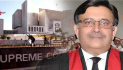 چیف جسٹس پاکستان