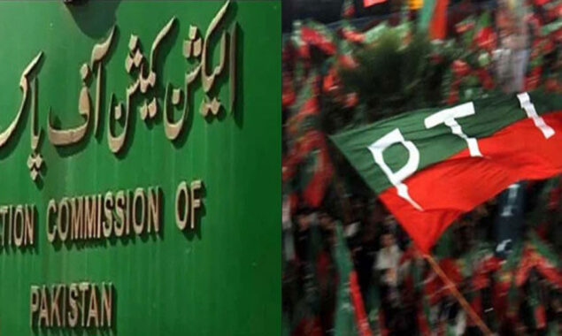 پی ٹی آئی فارن فنڈنگ کیس