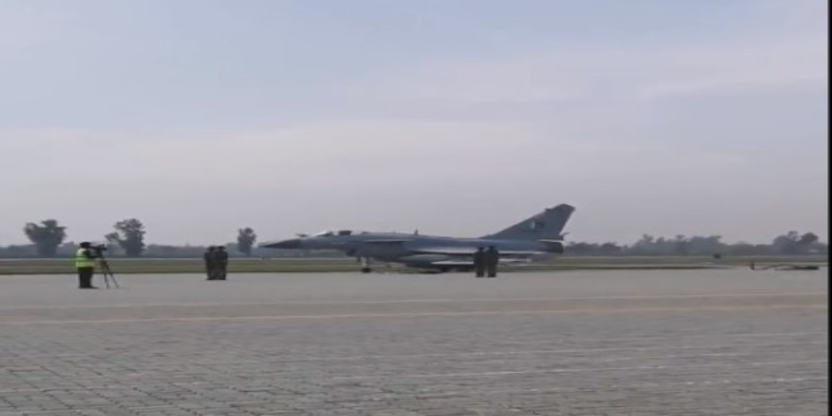 جدید فائٹر ایئر کرافٹ