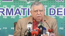 شوکت ترین