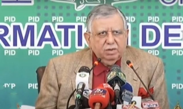 شوکت ترین
