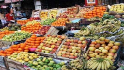 رمضان سے قبل مہنگائی کا طوفان آگیا