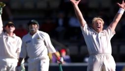 کراچی ٹیسٹ: جب پاکستان نے ڈرامائی انداز میں میچ جیتا