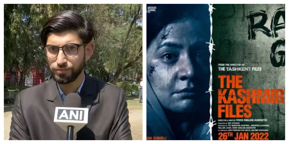 بھارت میں متنازعہ فلم ’’کشمیر فائلز‘‘ کی ریلیزکے بعد کشمیری طلبہ خوفزدہ