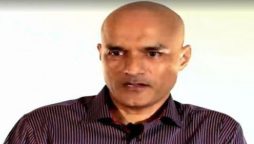 تین مارچ: پاکستان کی تاریخ کا اہم اور قابل فخر دن