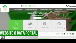 پاکستان اسٹاک مارکیٹ کی ویب سائٹ میں تکنیکی خرابی