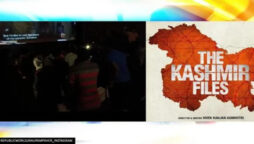 بھارتی سنیما ’’دی کشمیر فائلز‘‘ کی نمائش کے دوران پاکستان کے نعروں سے گونج اٹھا
