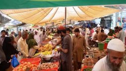 پنجاب میں رمضان المبارک کے دوران 317 رمضان بازار لگانے کا فیصلہ