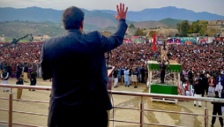 پاکستان تحریک انصاف نے عمران خان کے ملک گیر جلسوں کا شیڈول جاری کردیا