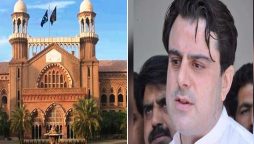 بلال یاسین لاہور ہائیکورٹ