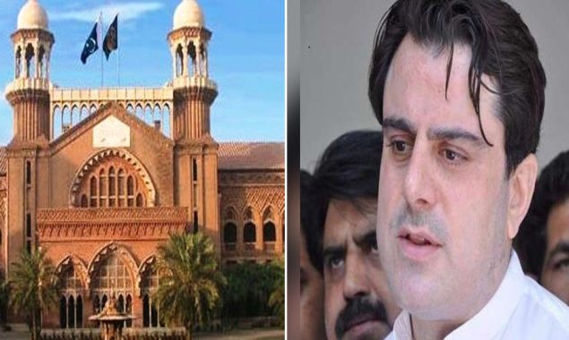 بلال یاسین لاہور ہائیکورٹ