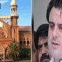 بلال یاسین لاہور ہائیکورٹ