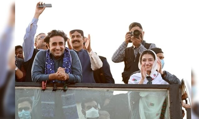 عدم اعتماد کا اظہار