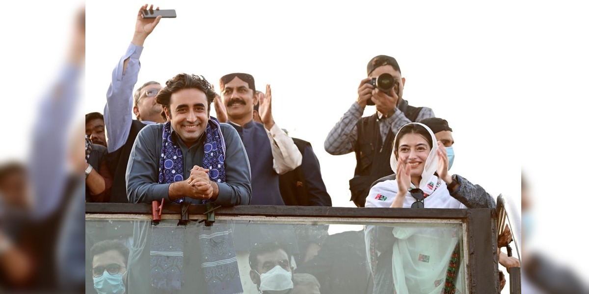 عدم اعتماد کا اظہار