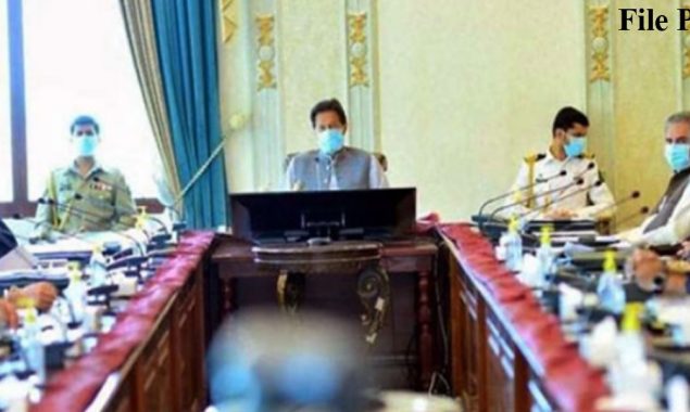 وفاقی  کابینہ کا اجلاس