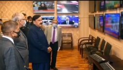 مظاہرے اور مارچ