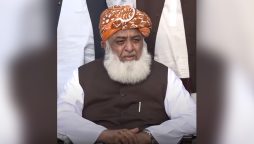 اسلام آباد پولیس