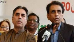 ایم کیو ایم کے رہنما