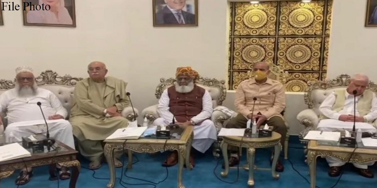 وفاقی حکومت