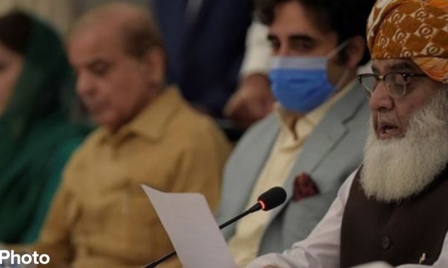 اپوزیشن جماعتوں کا مشترکہ مشاورتی اجلاس