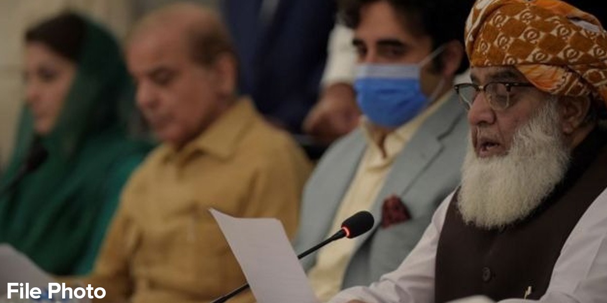 اپوزیشن جماعتوں کا مشترکہ مشاورتی اجلاس