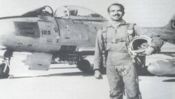 mm alam death anniversary