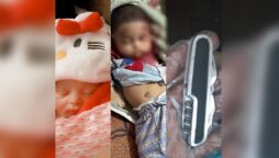 معصوم بچی کا قتل