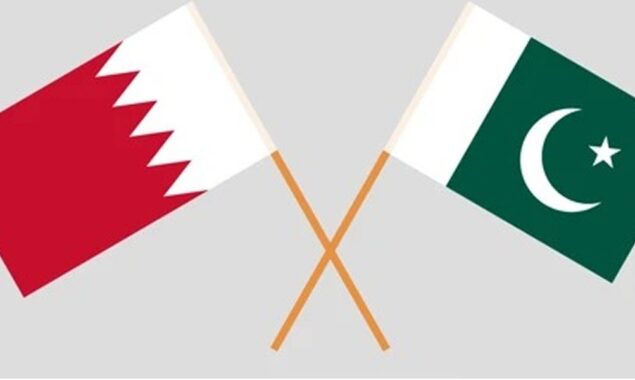 پاکستان اور بحرین