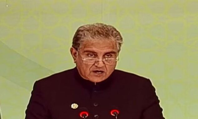 اتحاد و یکجہتی