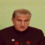 اتحاد و یکجہتی