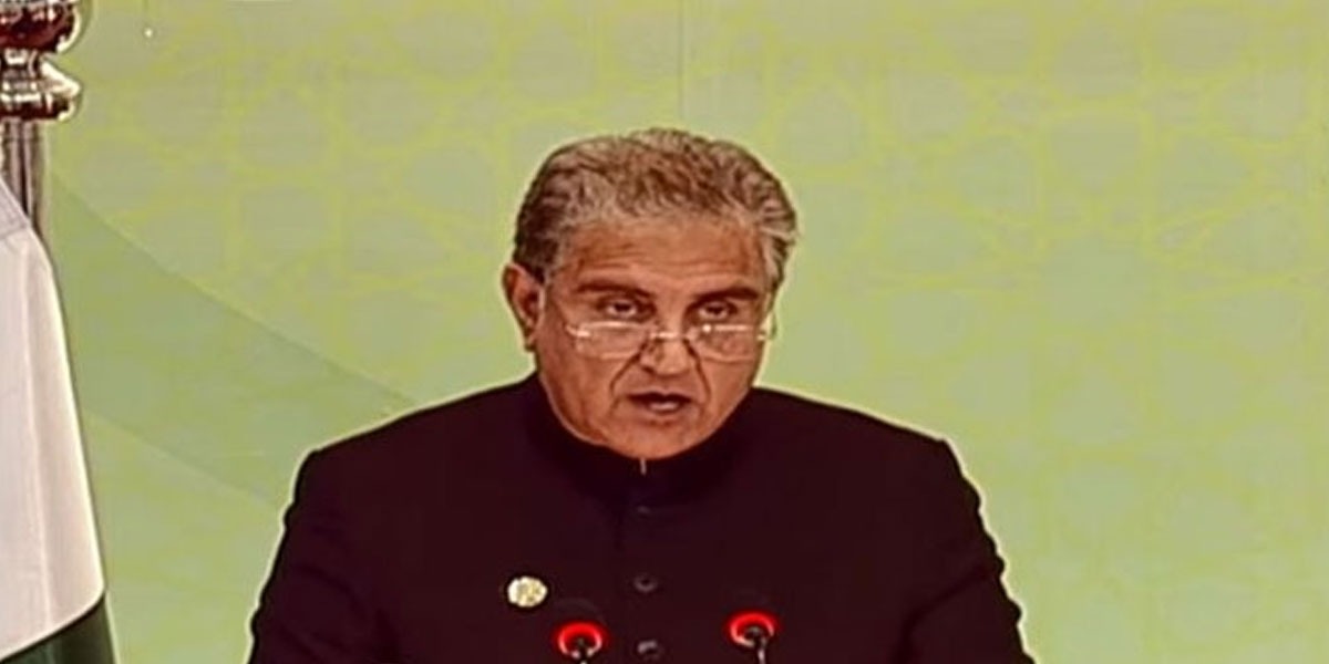 اتحاد و یکجہتی