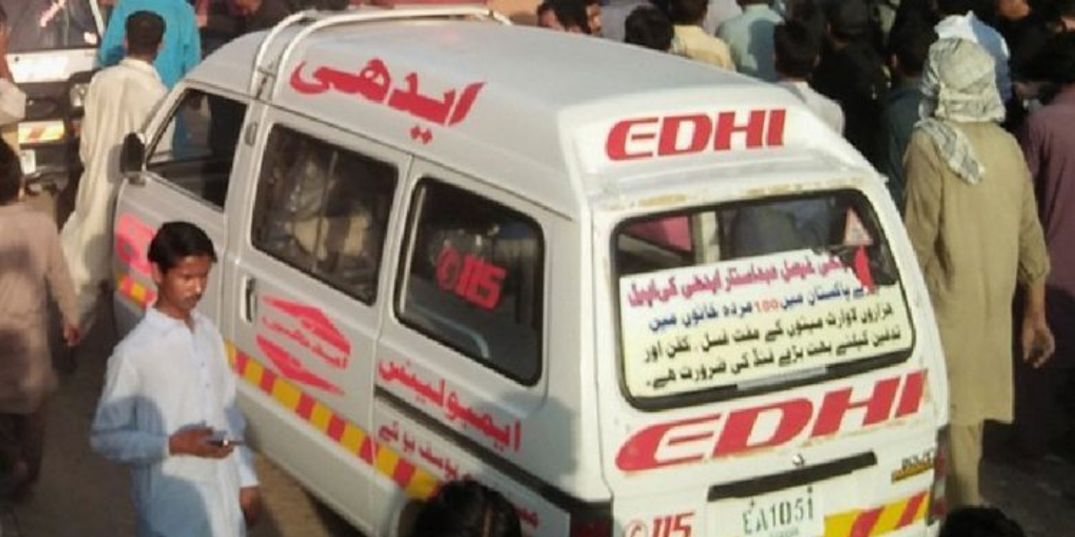 ٹھٹھہ