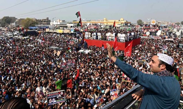 پیپلزپارٹی