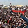 پیپلزپارٹی
