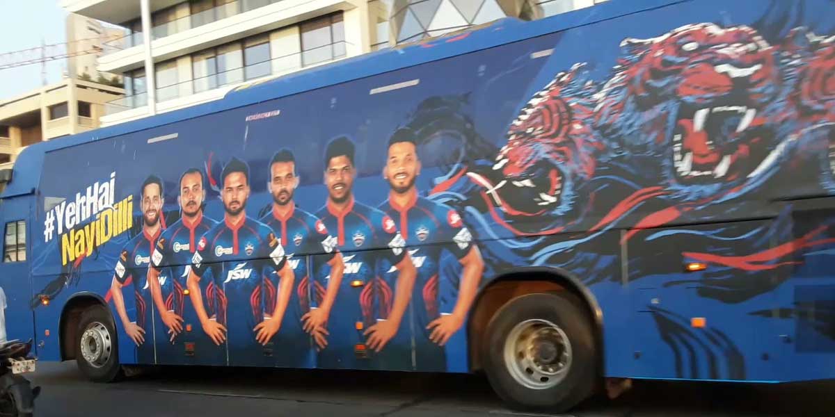 آئی پی ایل