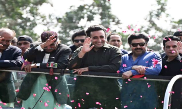 پی پی پی کا عوامی مارچ