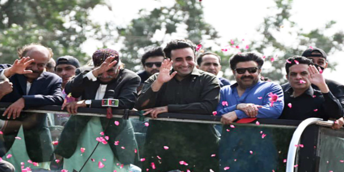پی پی پی کا عوامی مارچ