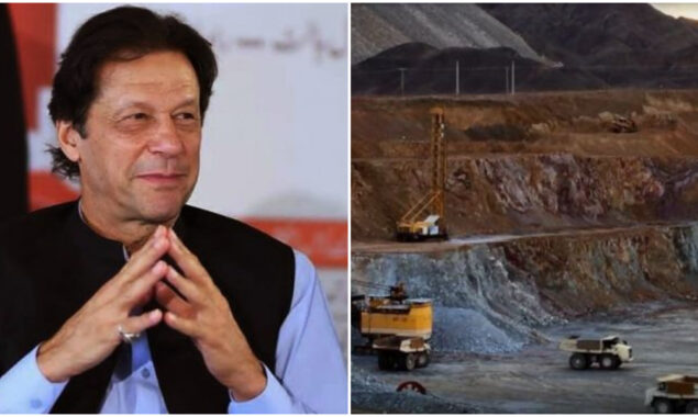 وزیر اعظم کی ریکوڈک کا نیا معاہدہ ہونے پر قوم کو مبارکباد