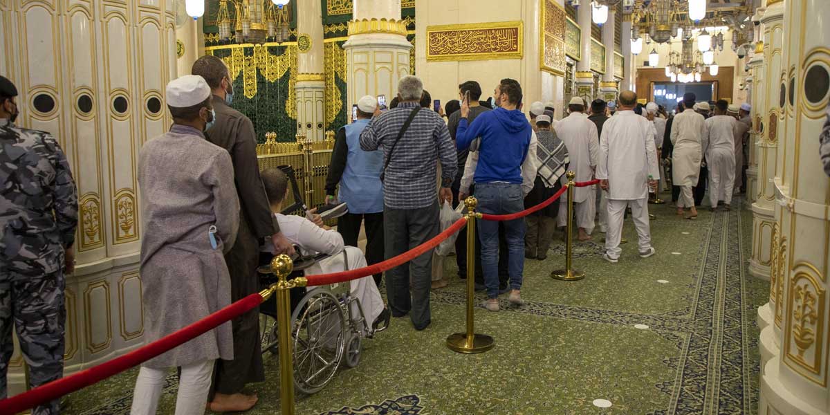 حرمین شریفین