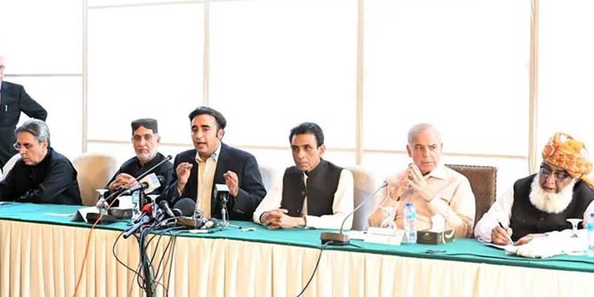 ایم کیو ایم