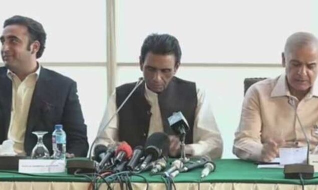 ایم کیو ایم