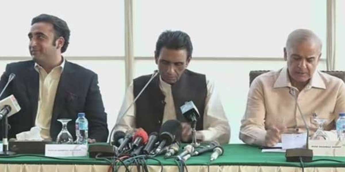 ایم کیو ایم