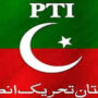 پی ٹی آئی