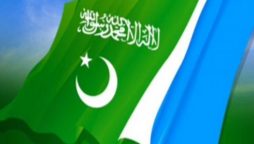 جماعت اسلامی