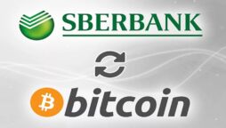 روسی بینک کو کرپٹو اثاثوں کی لین دین کی اجازت مل گئی