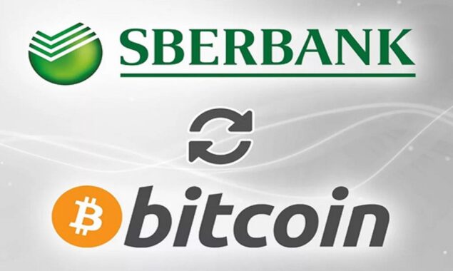 روسی بینک کو کرپٹو اثاثوں کی لین دین کی اجازت مل گئی