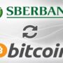 روسی بینک کو کرپٹو اثاثوں کی لین دین کی اجازت مل گئی