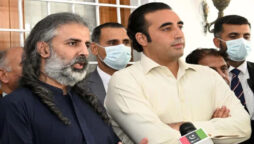 شاہ زین بگٹی