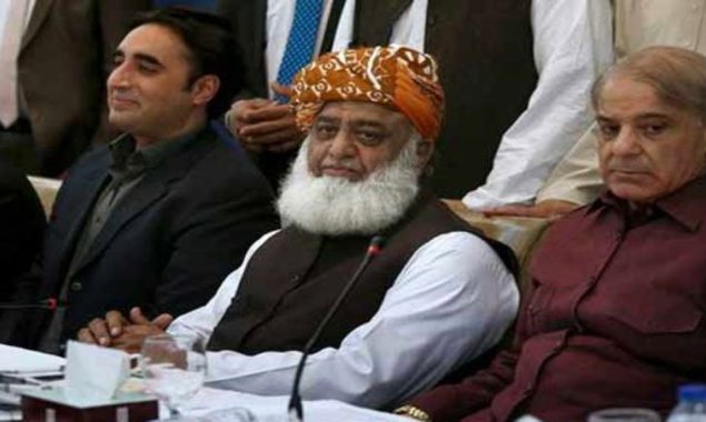 عدم اعتماد کا مسودہ تیار