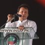 عمران خان